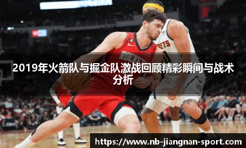 江南体育平台