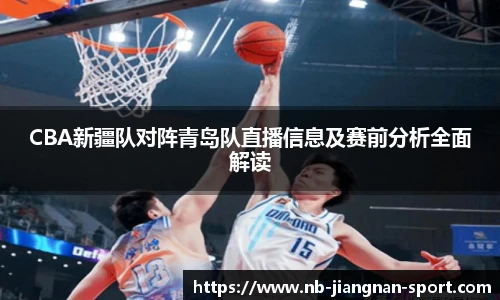 江南体育在线