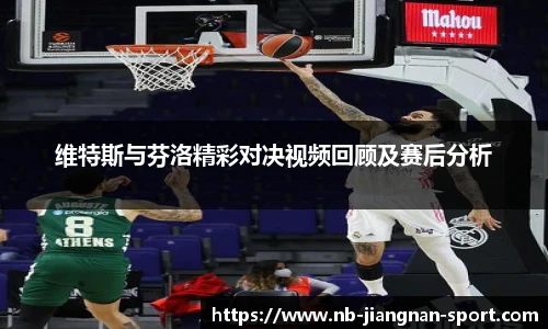 江南体育下载