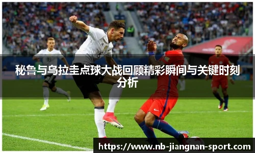 江南体育下载