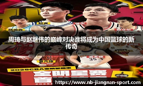 江南体育下载